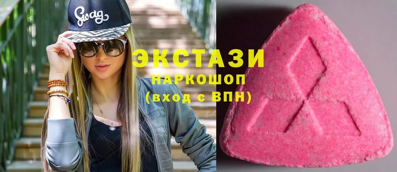 Ecstasy Philipp Plein  где купить   Далматово 